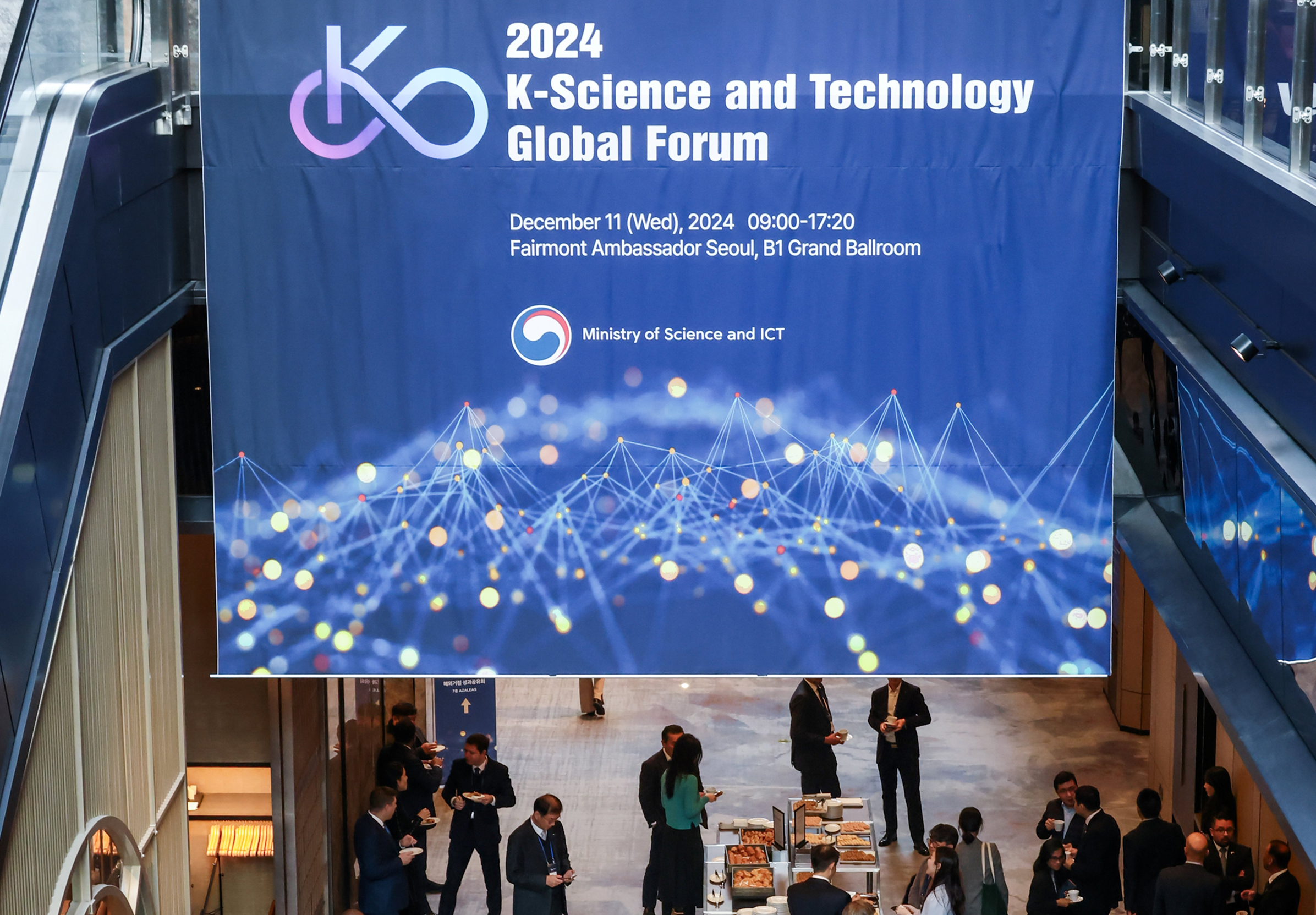 2024 K-Science and Technology Global Forum: Strengthening International Collaboration